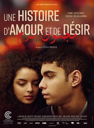 Une histoire d’amour et de désir