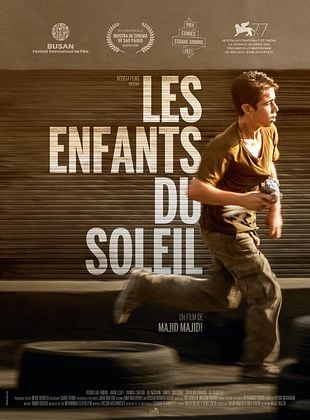 Les Enfants du soleil